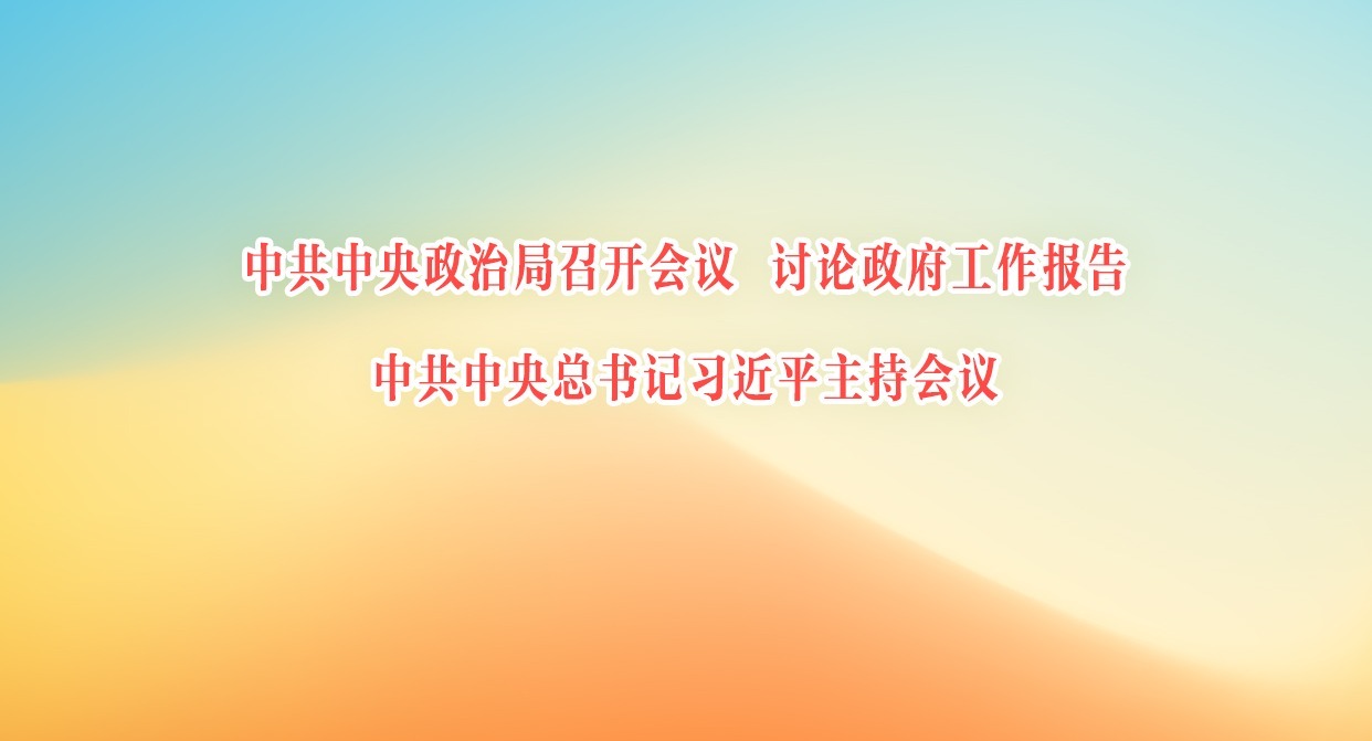 йξٿ  йϰƽֻ