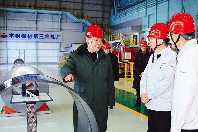 《求是》杂志发表习近平总书记重要文章《坚持和落实