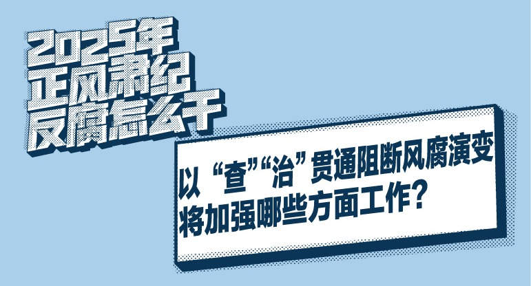 2025ͷô | """"ͨϷ縯ݱ佫ǿЩ湤