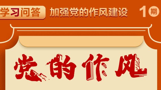 ѧϰʴ𡤼ǿ罨⵳ϵ򱳣͹ҵɰܣ