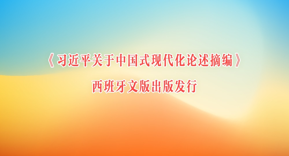 ϰƽйʽִժࡷİ淢