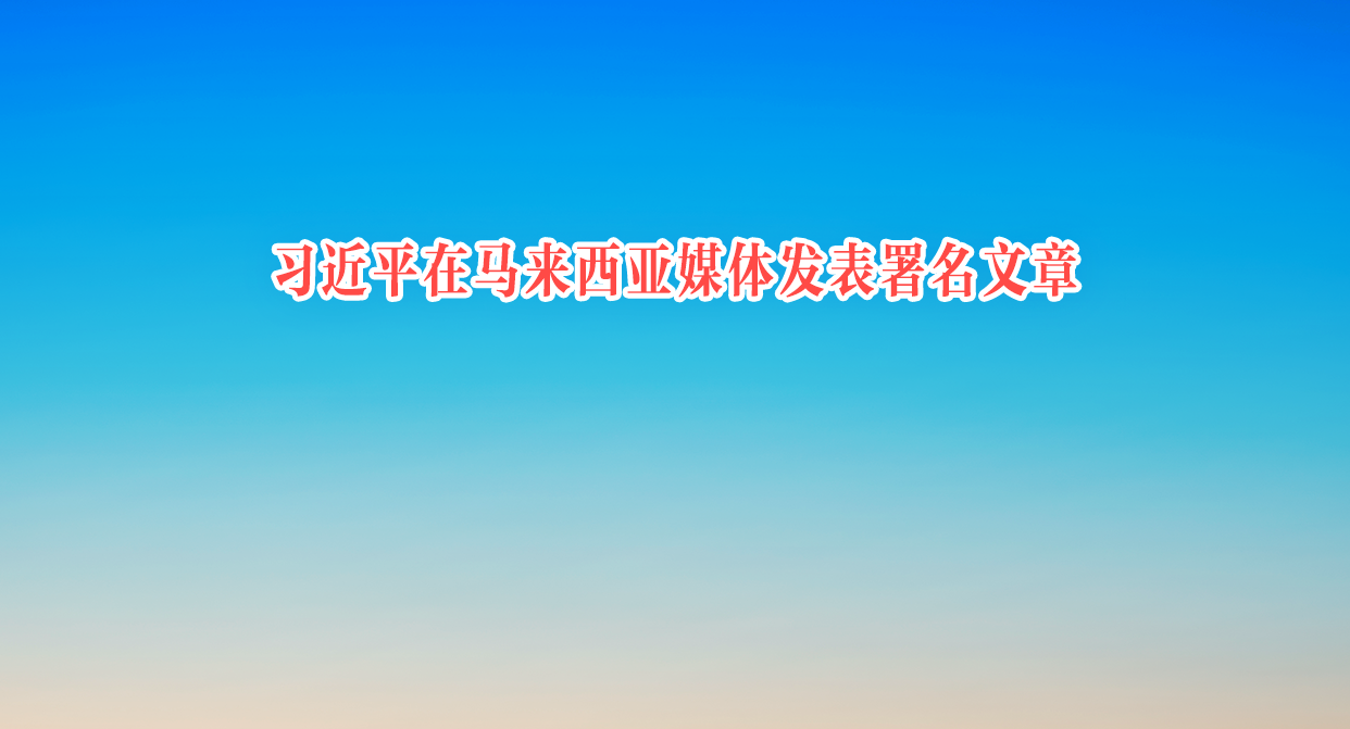 ϰƽý巢