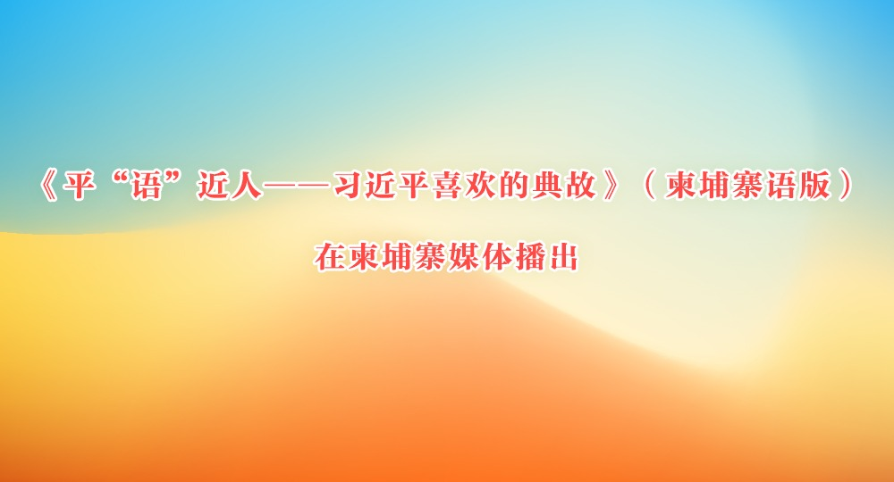 ƽˡϰƽϲĵʡկ棩ڼկý岥