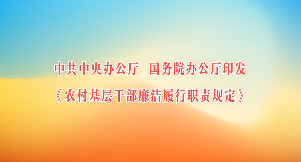 й칫 Ժ칫ӡũɲְ涨