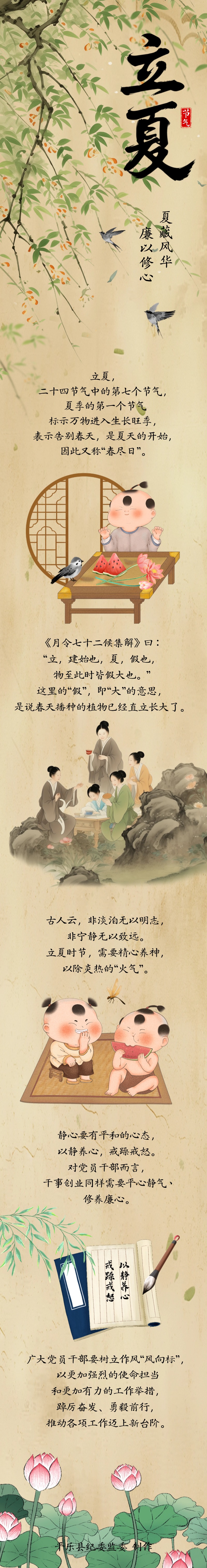 ͼحģĲط绪 