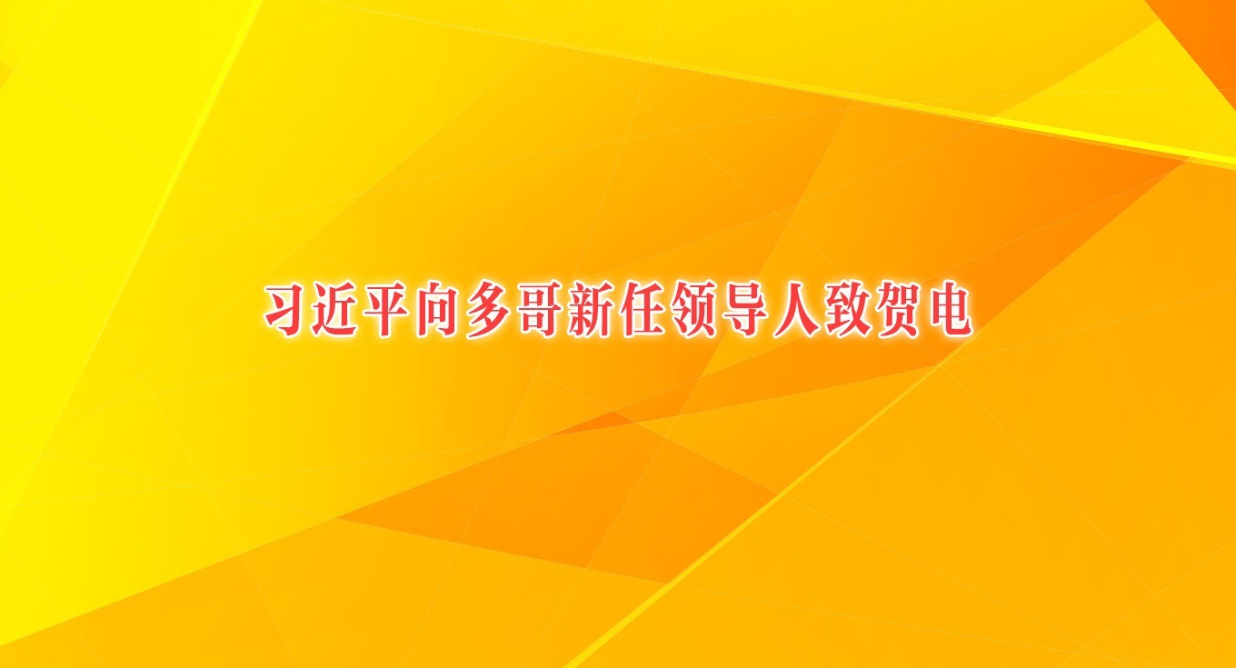 ϰƽ쵼ºص