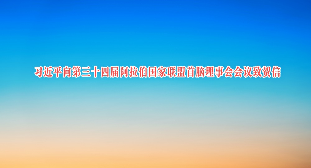 ϰƽʮĽ찢»º