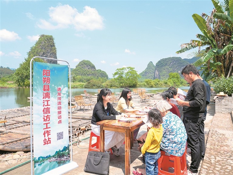 練ߡ仯üحػ콭ˮ尶