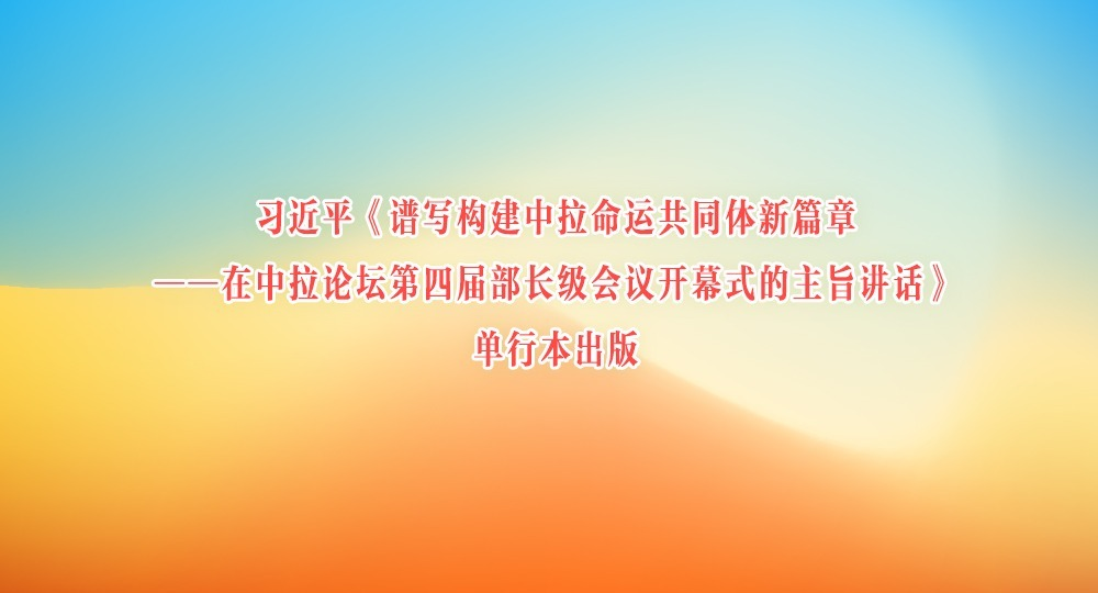 ϰƽд˹ͬƪ¡̳Ľ첿鿪Ļʽּб