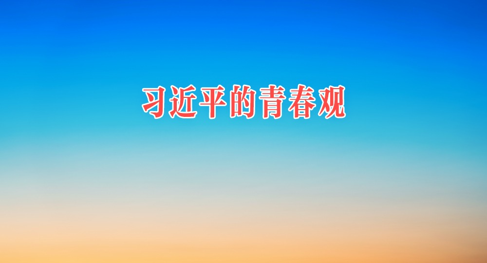 ϰƽഺ
