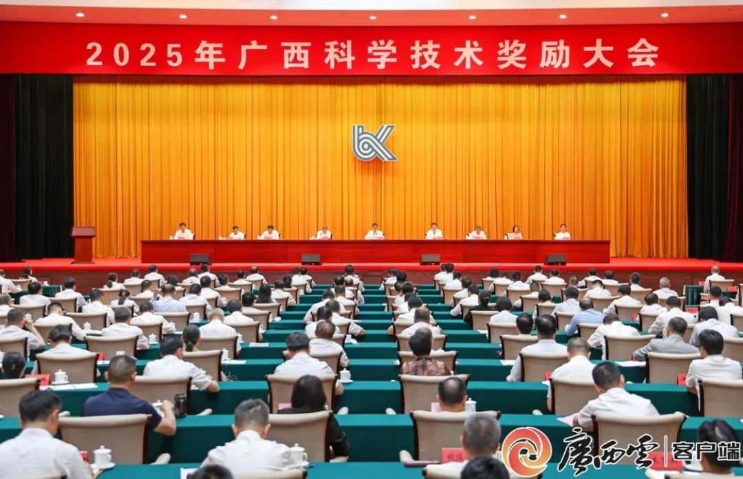 2025ѧٿ ¸ս Τ άƽ