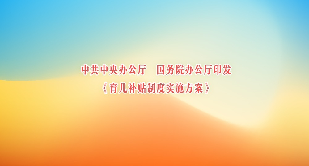 й칫 Ժ칫ӡƶʵʩ