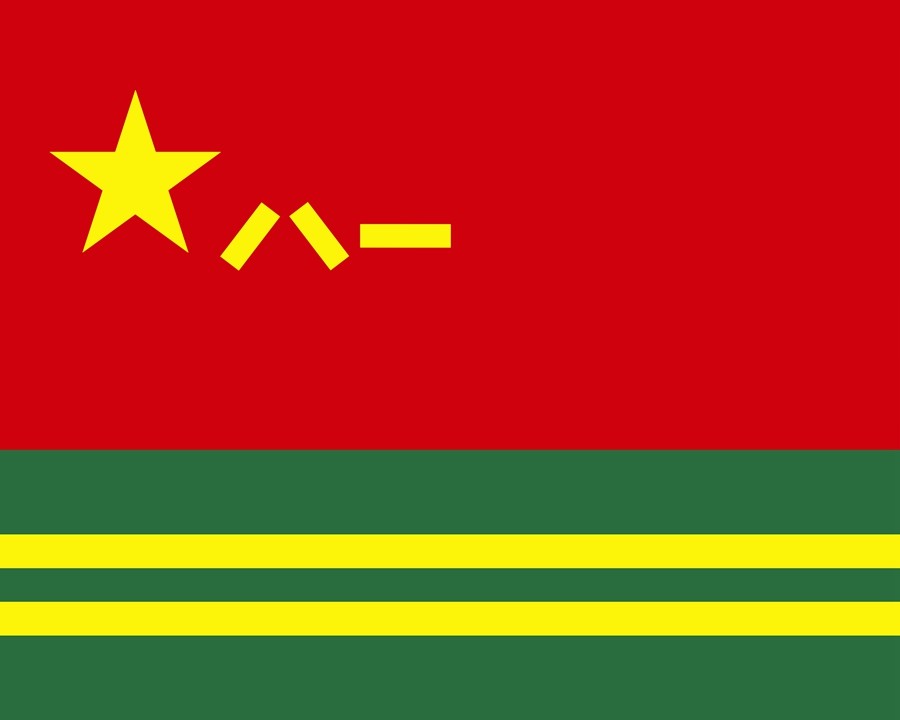 ίϯϰƽǩ º첿ռ䲿Ϣ֧ԮڱϲӾʽ