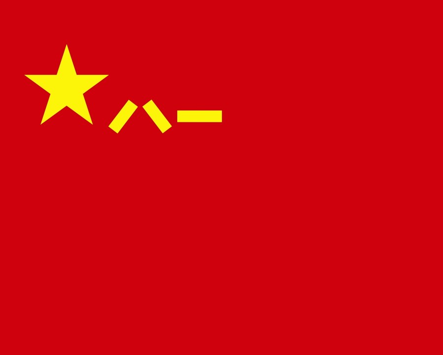ίϯϰƽǩ º첿ռ䲿Ϣ֧ԮڱϲӾʽ