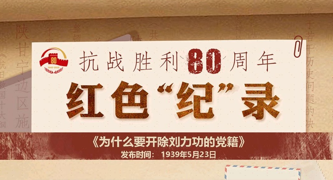 սʤ80ꡤɫ͡¼حΪʲôҪĵ
