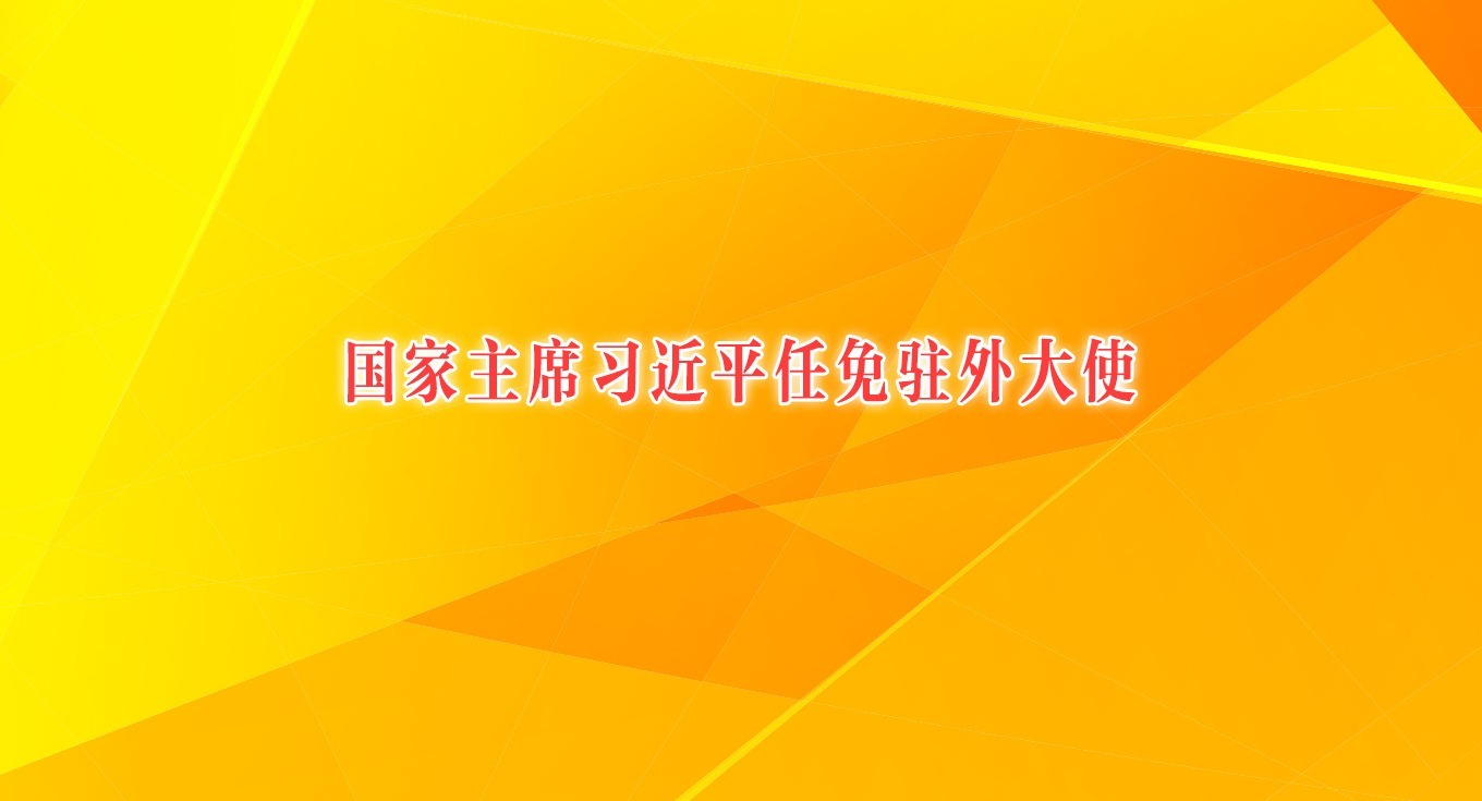 ϯϰƽפʹ