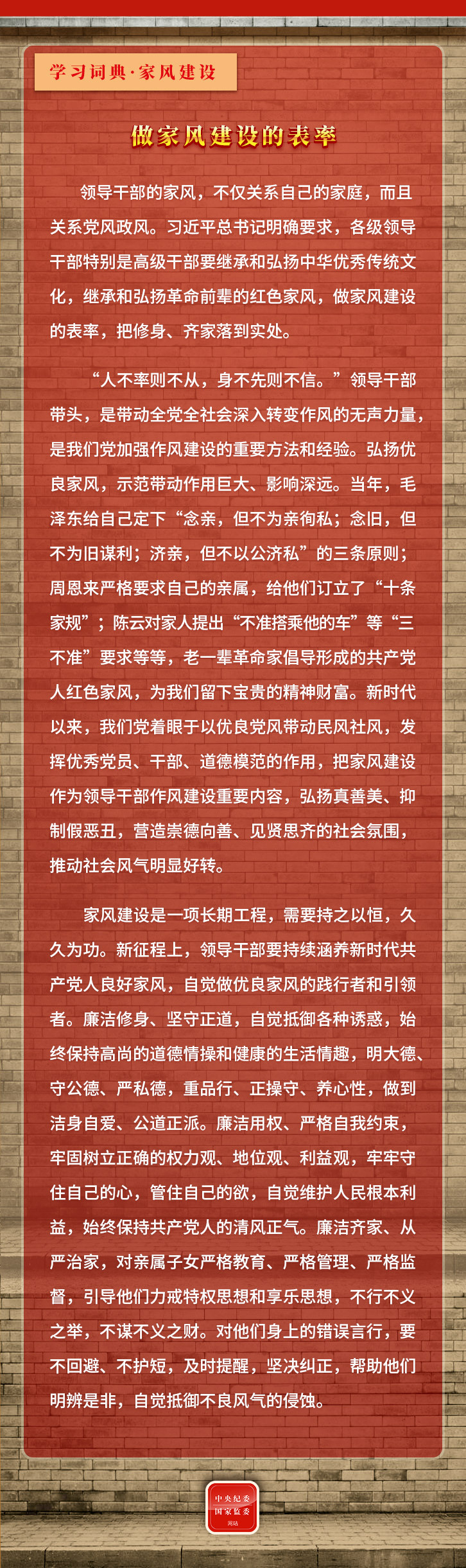 ѧϰʵ䡤ҷ罨|ҷ罨ı