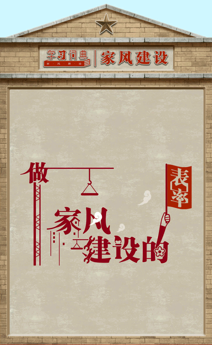 ѧϰʵ䡤ҷ罨|ҷ罨ı
