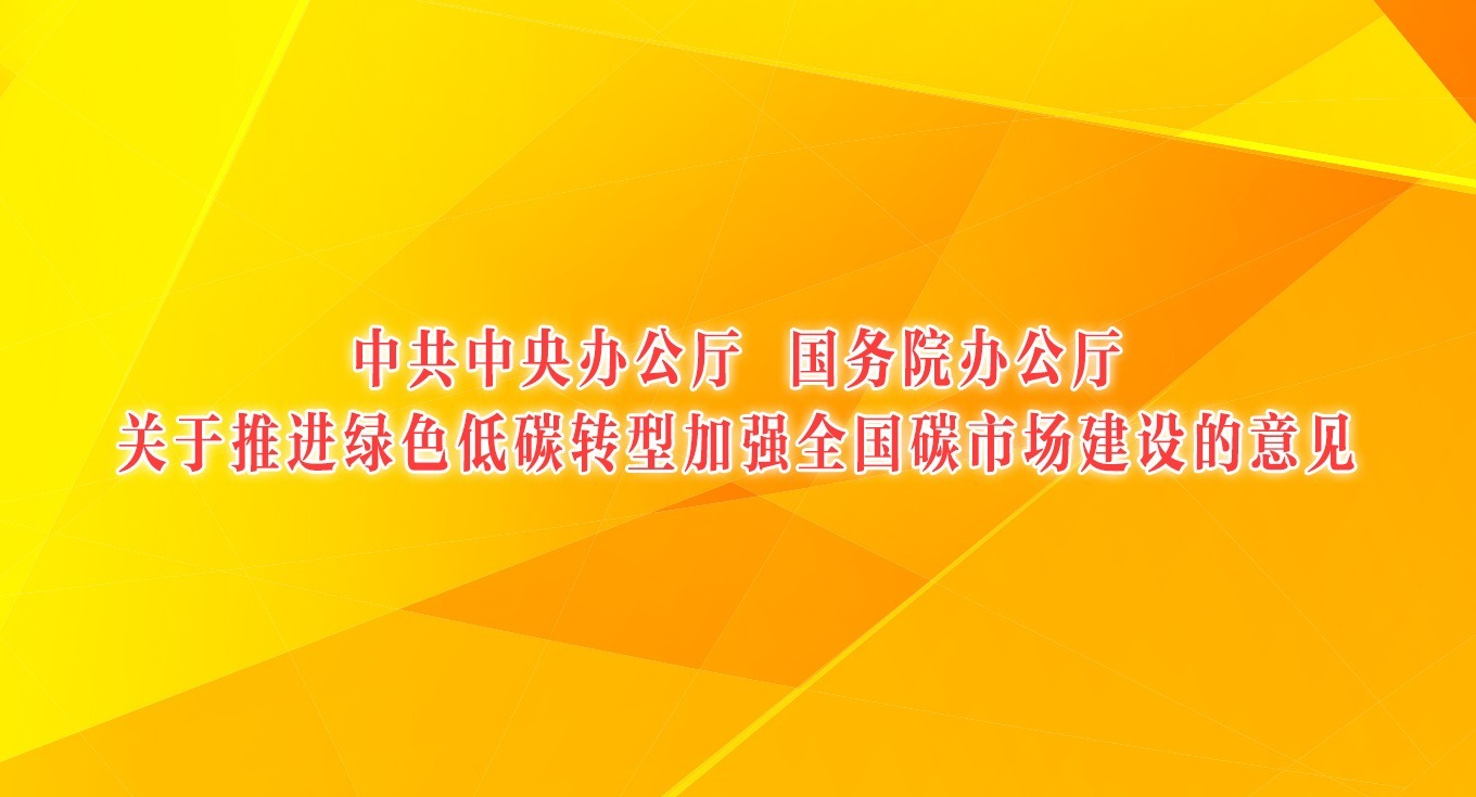 й칫 Ժ칫ƽɫ̼תͼǿȫ̼г