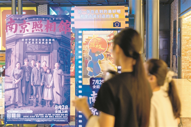 深度关注丨讲好中国故事 展现时代精神