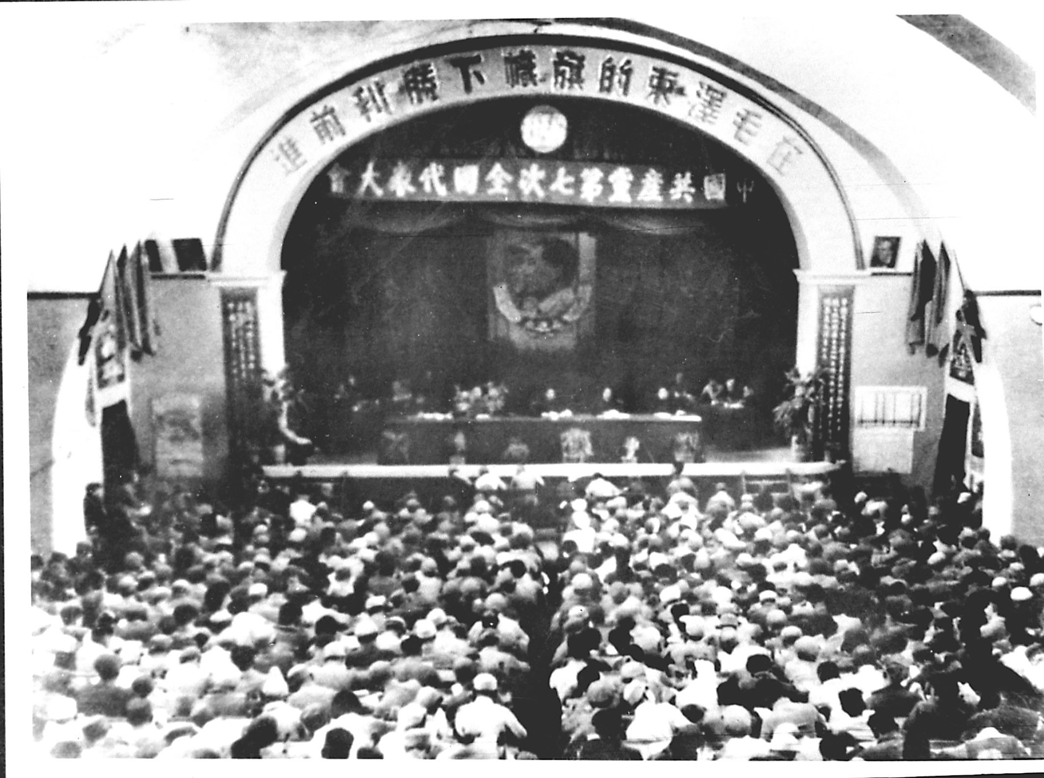 80꣬Խʷΰʾ֮һ | 캽