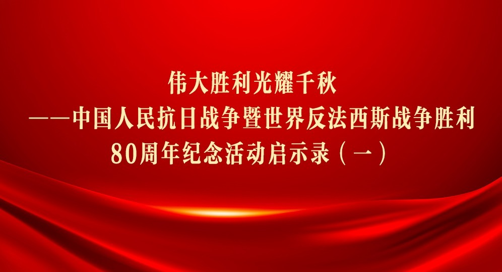 ΰʤҫǧйս練˹սʤ80ʾ¼һ