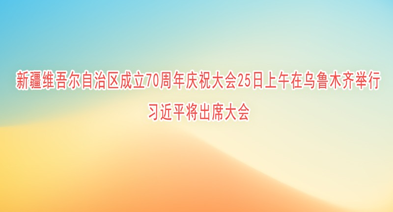 ½ά70ף25³ľ ϰƽϯ