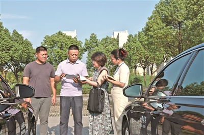 ����᳹�������涨���� ��������Ρ��ķ硱 ��������������紾��