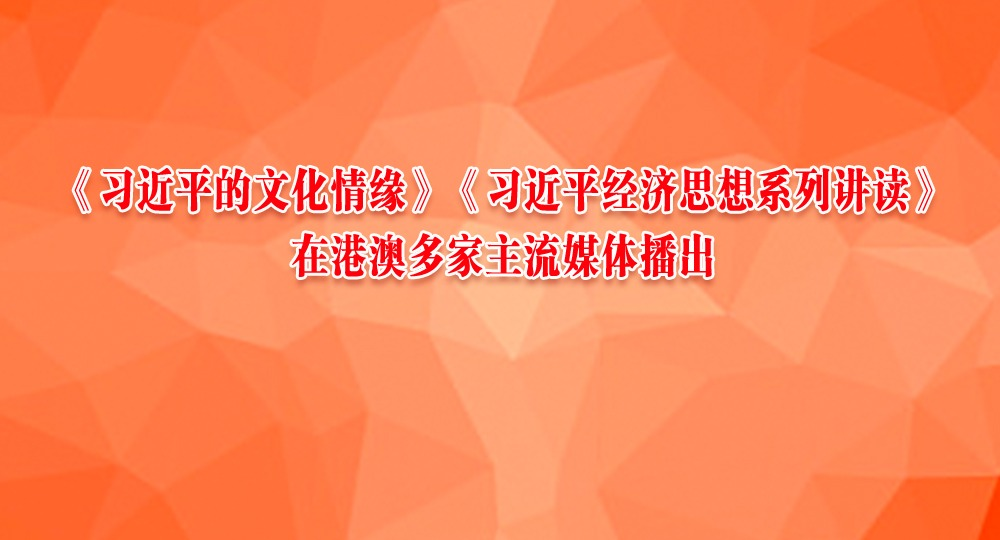 ϰƽĻԵϰƽ˼ϵнڸ۰Ķý岥