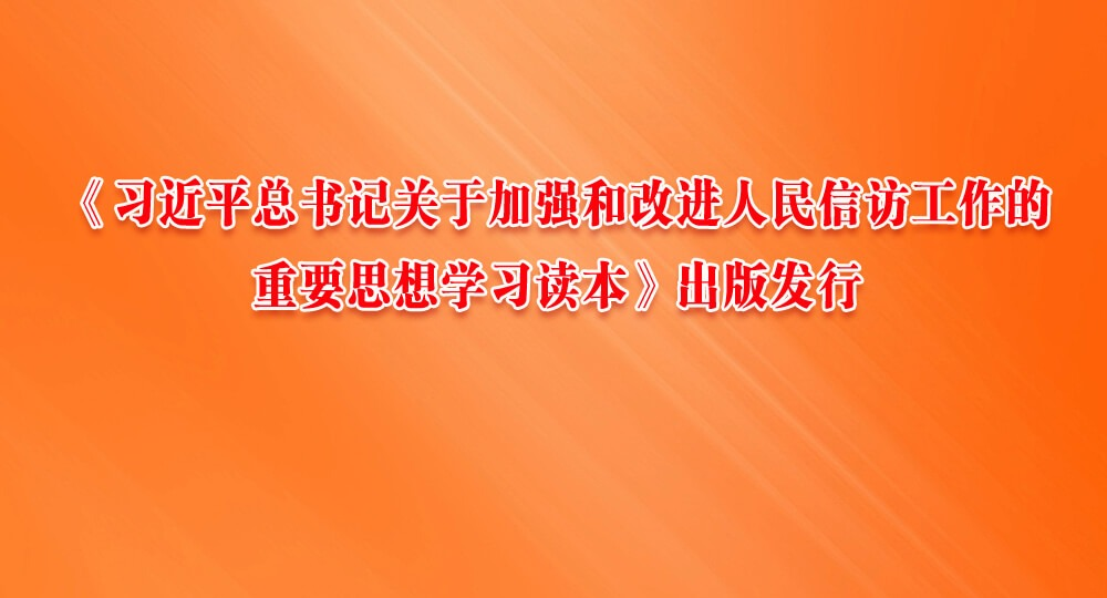 ϰƽǹڼǿ͸ĽŷùҪ˼ѧϰ淢