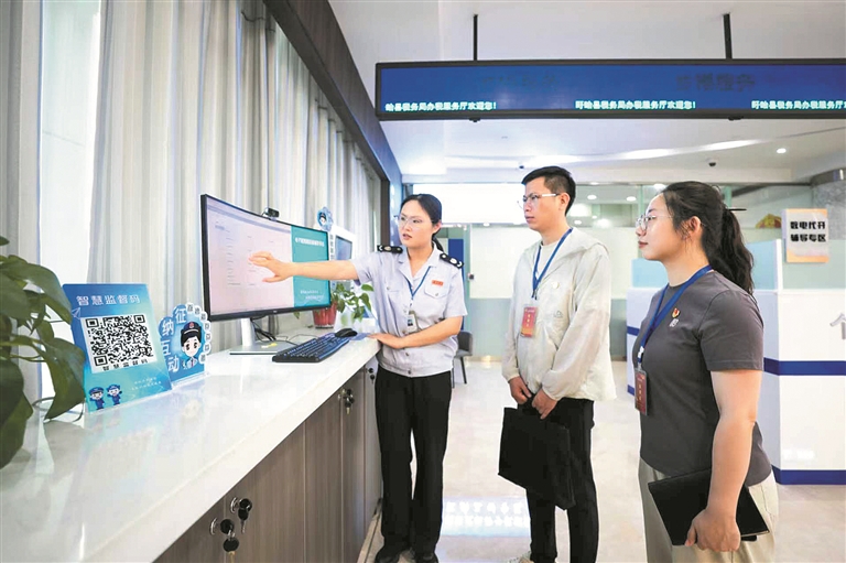 ��ȹ�ע���ƽ����罨�賣̬����Ч��֮��  �������������缲