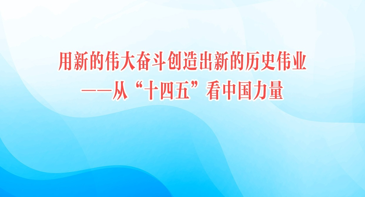 µΰܶµʷΰҵӡʮ塱й