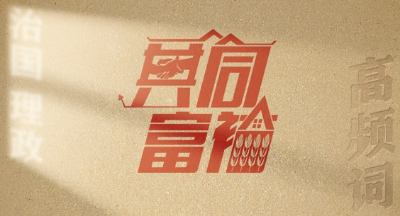 ӸƵѧϰƽ̸ιحͬԣ