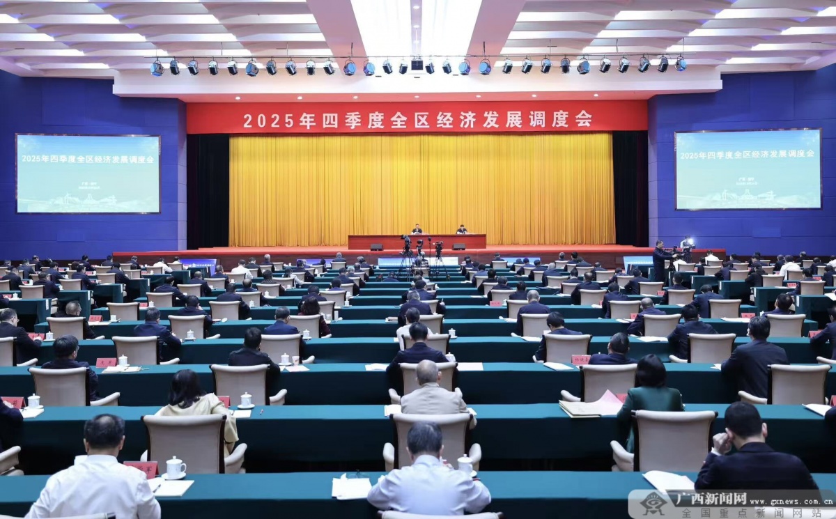 陈刚:立即行动起来,全力冲刺四季度坚决完成全年目标任务!