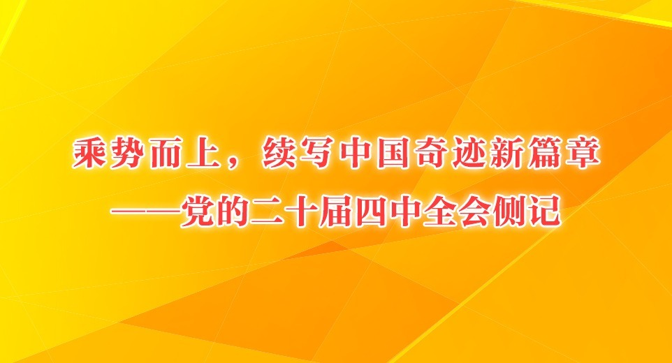 ƶϣдй漣ƪ¡Ķʮȫ