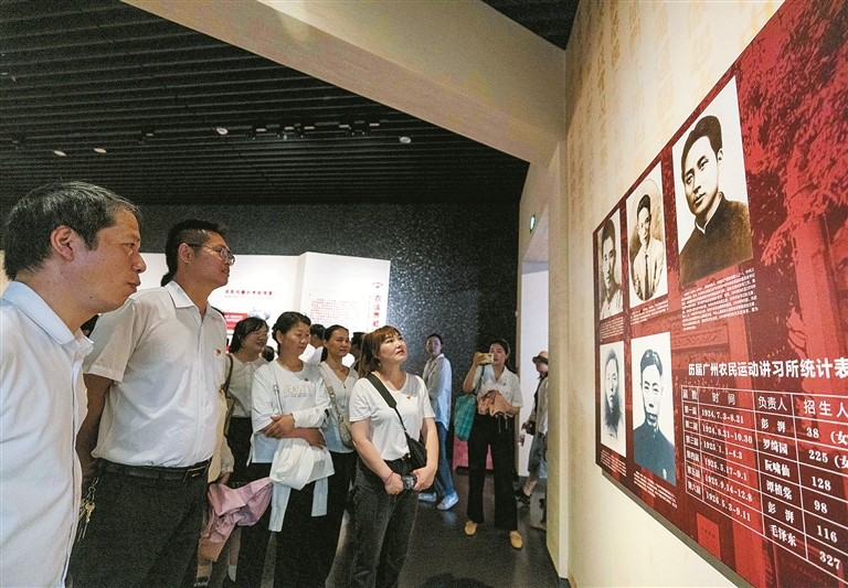 悟规律 明方向 学方法 增智慧丨牢记初心使命推进自我革命