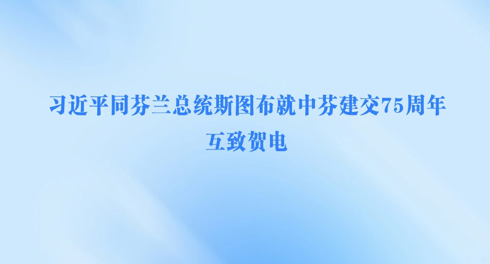 ϰƽͬͳ˹ͼзҽ75껥ºص