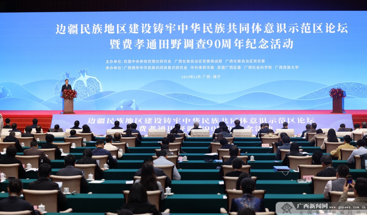 ߽л干ͬʶʾ̳߷ТͨҰ90 ¸ճϯ´