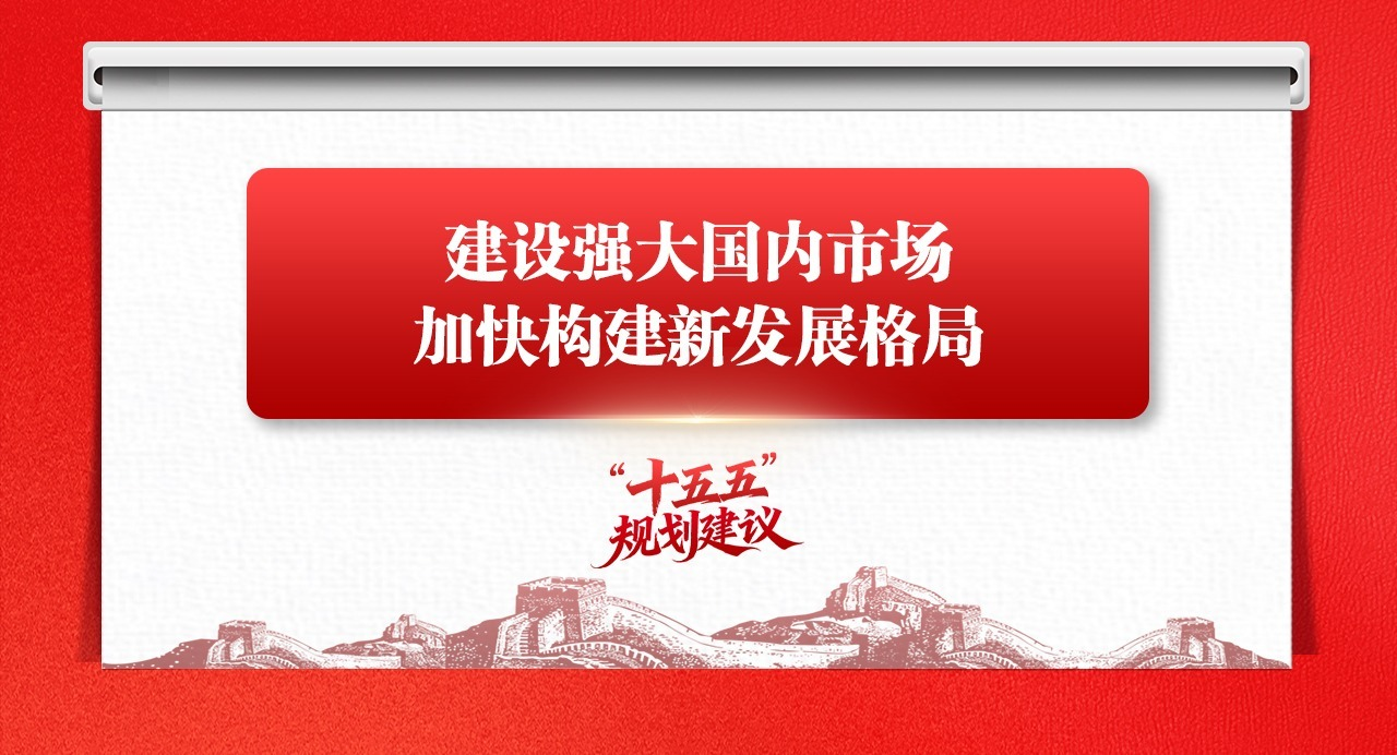 ѧ˼ͼحǿгӿ칹·չ