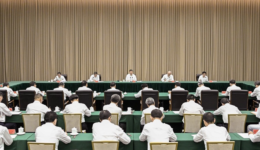 习近平:认真学习贯彻党的二十届四中全会精神 高标准建设海南自由贸易港