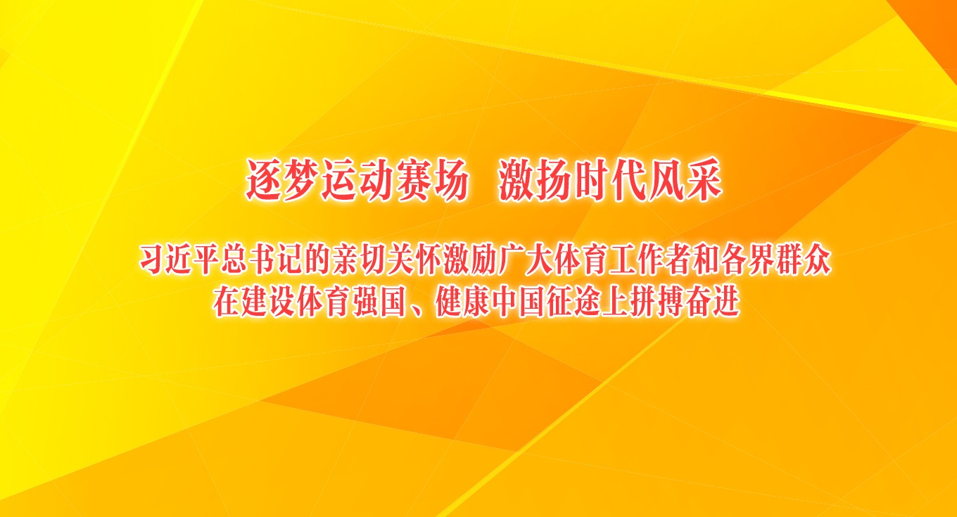 ˶ ʱ ϰƽǵйػߺ͸Ⱥڽǿй;ƴܽ