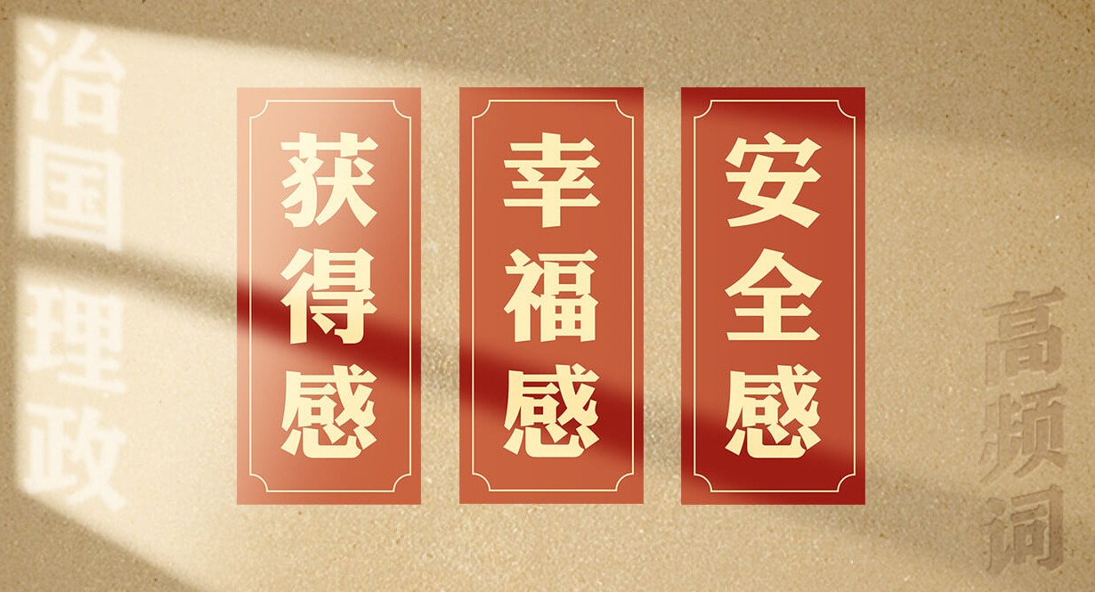 ĸl~WƽՄ·ح@øҸȫ