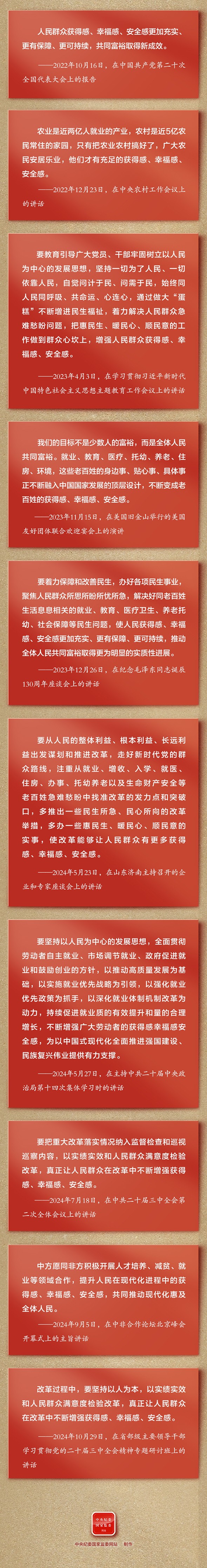 ӸƵѧϰƽ̸ιحøСҸСȫ