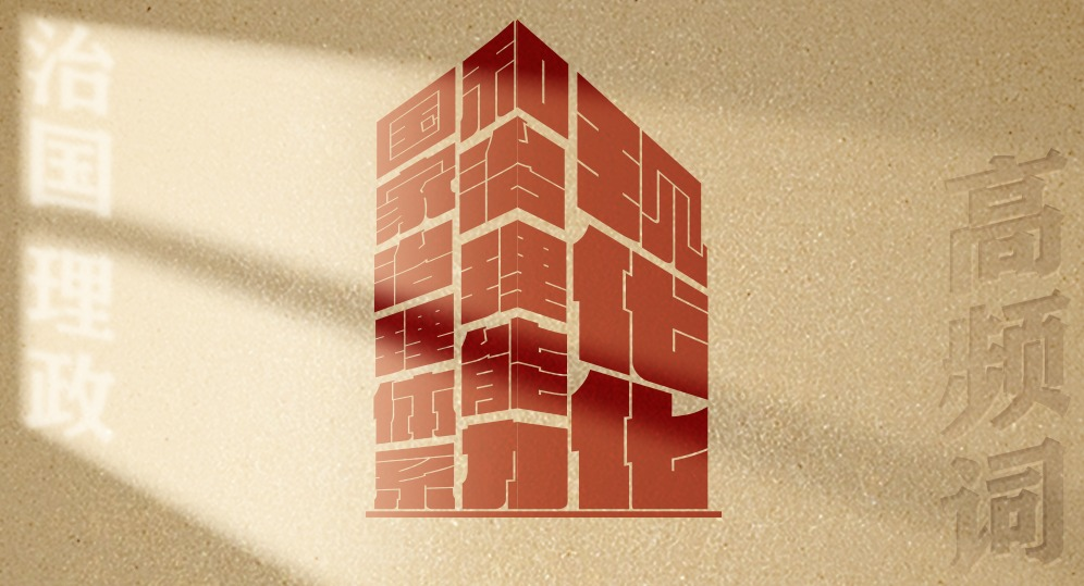 ӸƵѧϰƽ̸ιحϵִ