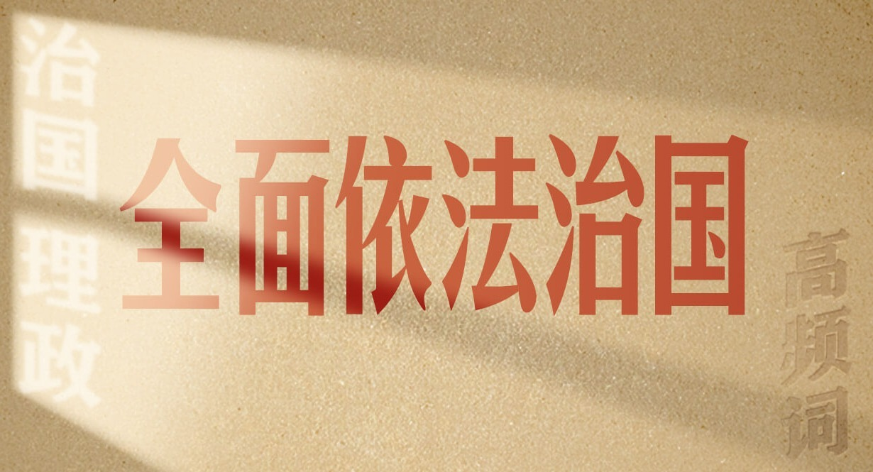 ӸƵѧϰƽ̸ιحȫι