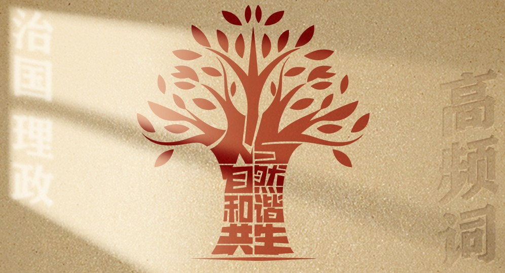 ӸƵѧϰƽ̸ιحȻг