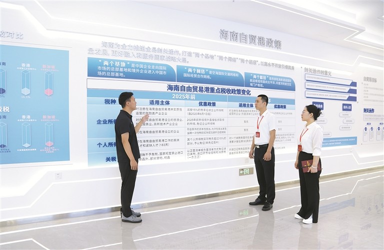 深度关注丨以有力政治监督为高质量发展清障护航