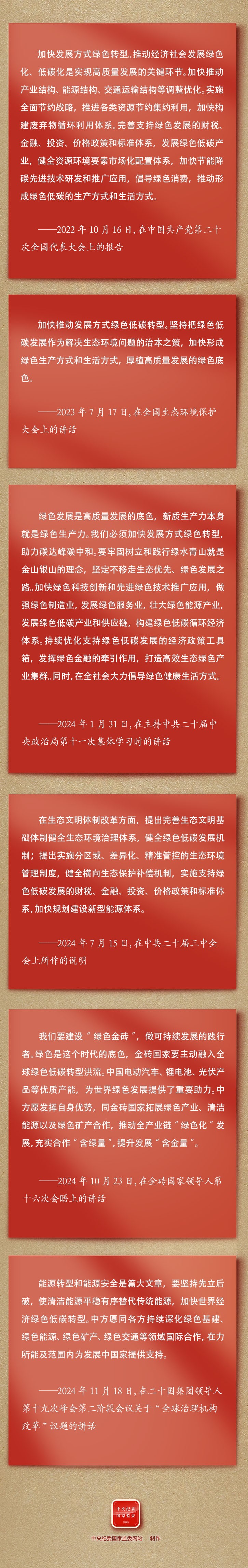 ӸƵѧϰƽ̸ιحɫ̼