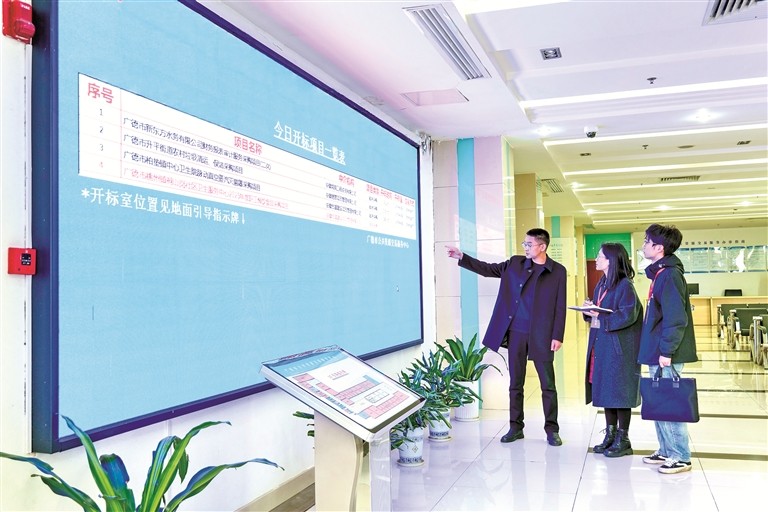 以辩证思维做好纪检监察工作