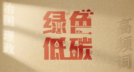 ӸƵѧϰƽ̸ιحɫ̼